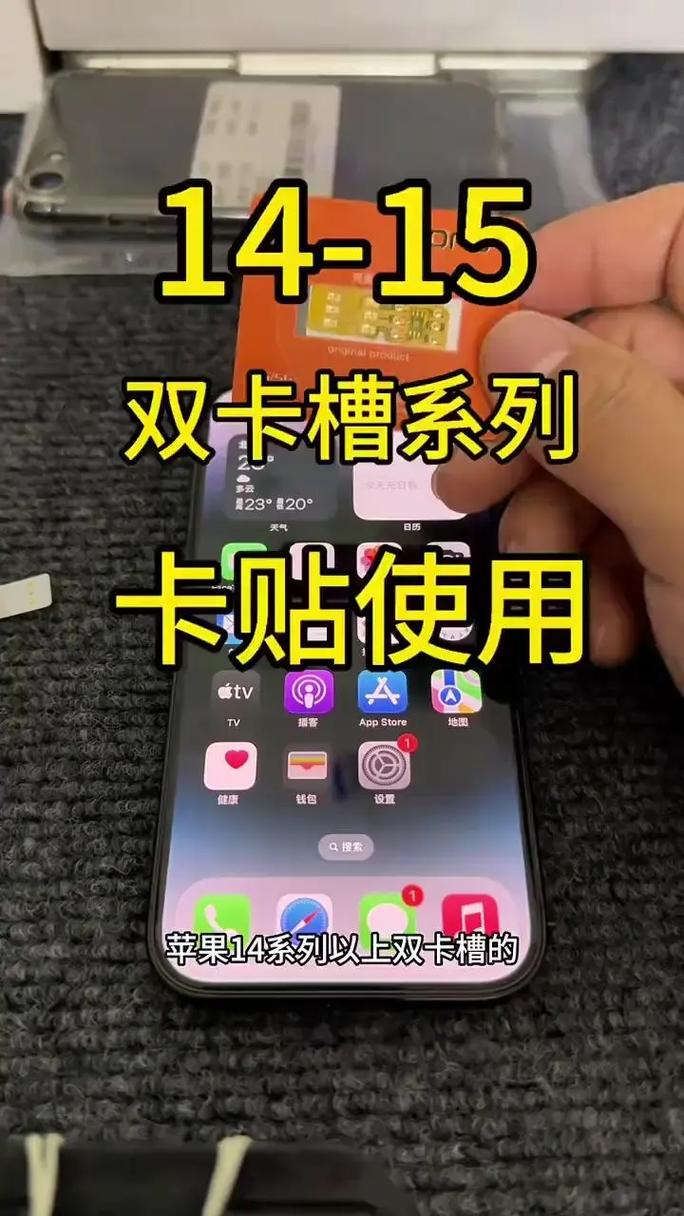 苹果4s用不了移动4g卡怎么办，苹果4s不能用4g卡怎么办？