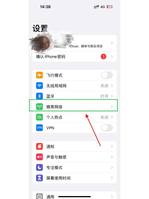 苹果4s用不了移动4g卡怎么办，苹果4s不能用4g卡怎么办？-第5张图片-优品飞百科