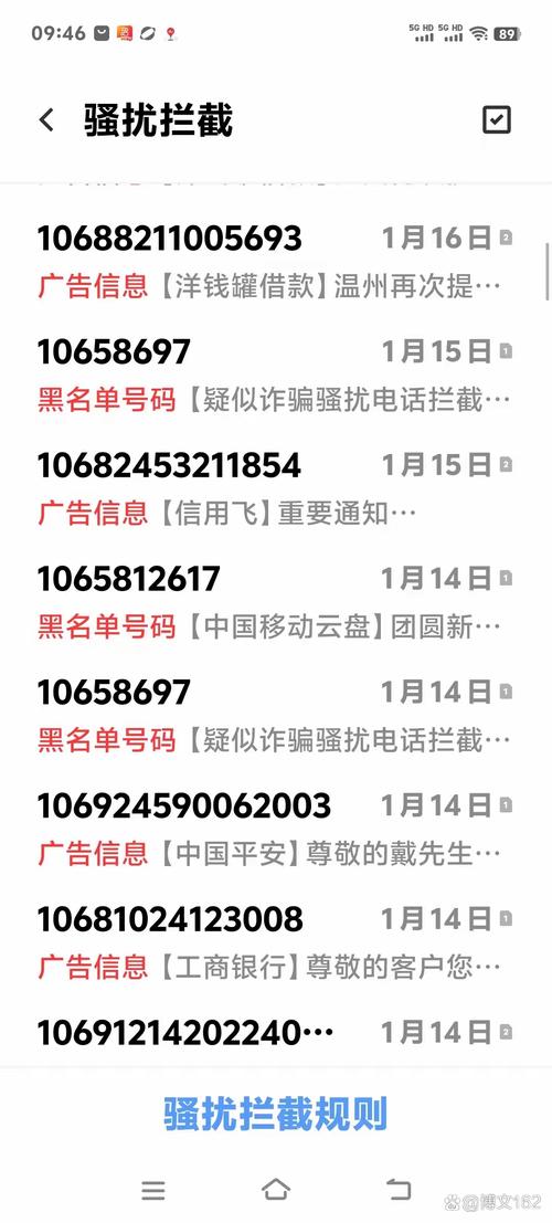 联想mp3忘记密码怎么办，联想mp3图片-第2张图片-优品飞百科