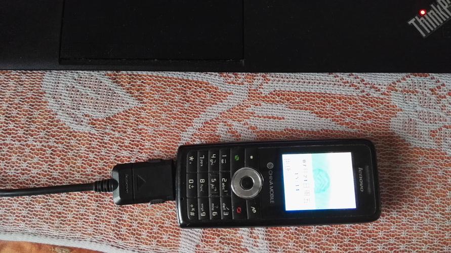 联想mp3忘记密码怎么办，联想mp3图片-第3张图片-优品飞百科