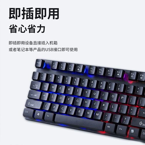 金河田电脑重装系统按哪个键，金河田电脑装系统教程-第5张图片-优品飞百科