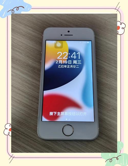 苹果se和6s哪个好用?，苹果se和苹果6s哪一个值得购买？-第5张图片-优品飞百科