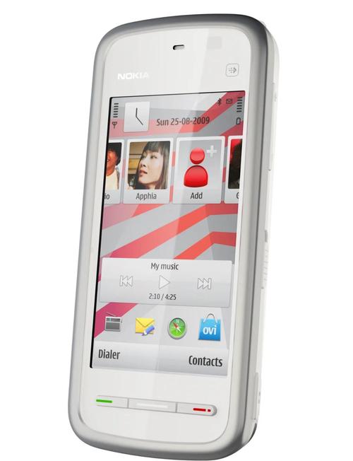 诺基亚5230还有得卖吗，诺基亚5230上市时间费用？-第1张图片-优品飞百科