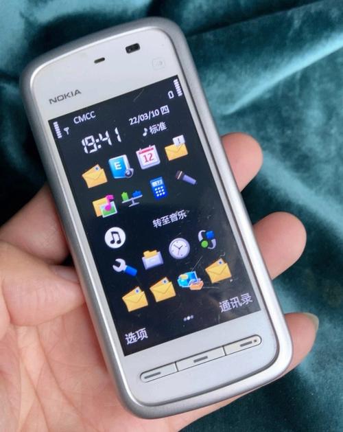 诺基亚5230还有得卖吗，诺基亚5230上市时间费用？-第2张图片-优品飞百科