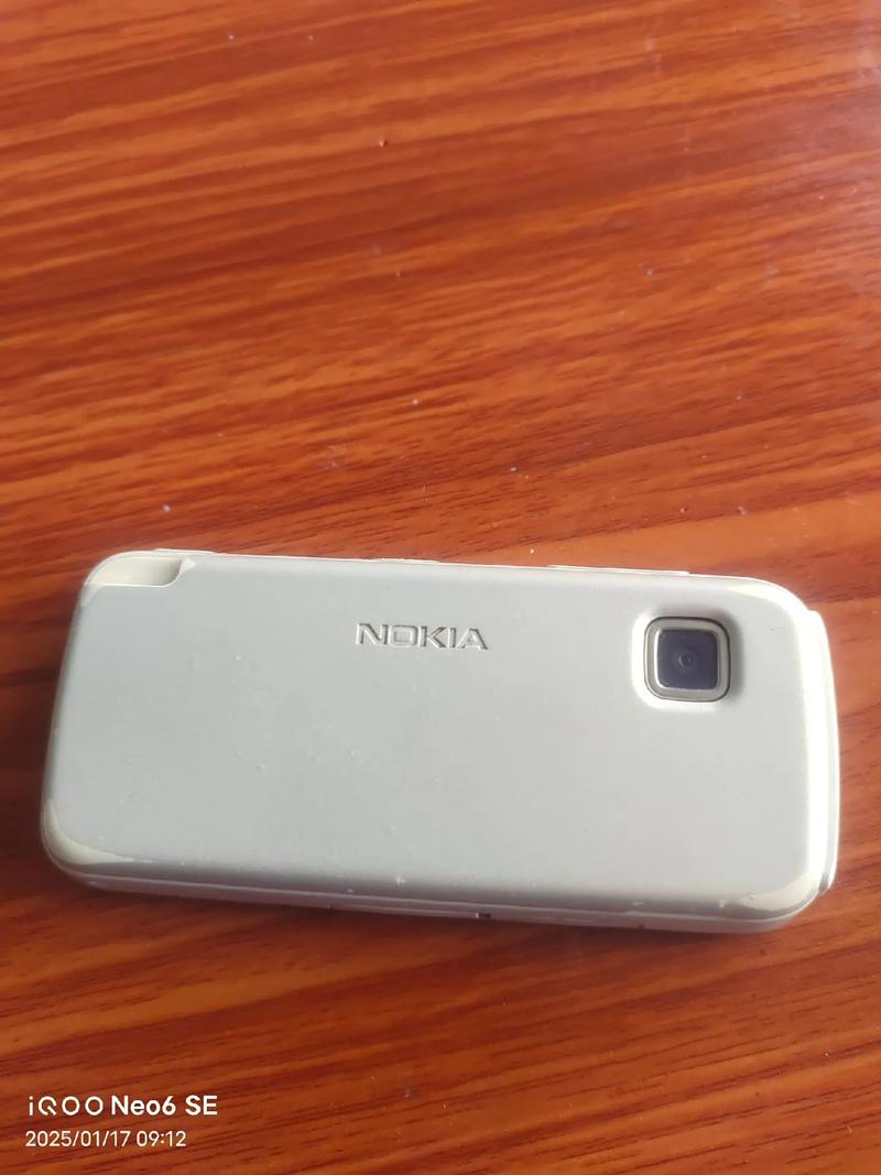 诺基亚5230还有得卖吗，诺基亚5230上市时间费用？-第4张图片-优品飞百科