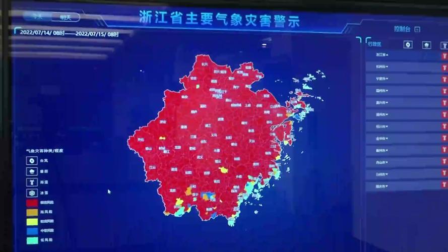 杭州西湖区天气预报？杭州西湖未来15天天气？-第3张图片-优品飞百科