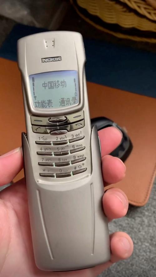 诺基亚7610是3g的吗，诺基亚7610属于什么系列-第1张图片-优品飞百科