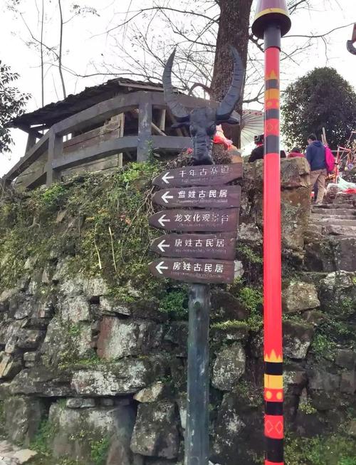 南岗天气预报？南岗天气予报？-第2张图片-优品飞百科