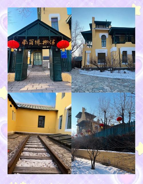 南岗天气预报？南岗天气予报？-第4张图片-优品飞百科