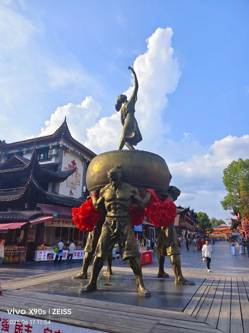 恩施天气预报查询一周？恩施天气预报查询一周7天？-第6张图片-优品飞百科