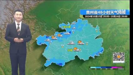 河北兴隆天气预报，河北兴隆天气预报15天查询？-第3张图片-优品飞百科