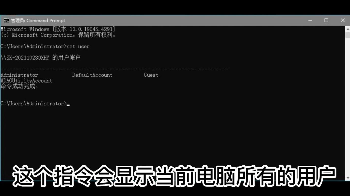 电脑重设密码怎么弄？电脑重设密码怎么弄快捷键？-第4张图片-优品飞百科