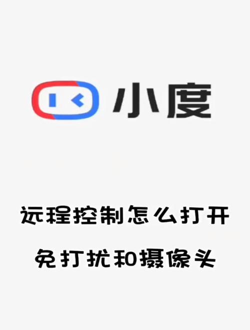 红米note8pro最新系统，红米note8pro系统崩溃了怎么办