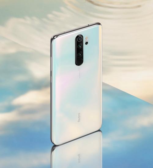 红米note8pro最新系统，红米note8pro系统崩溃了怎么办-第2张图片-优品飞百科
