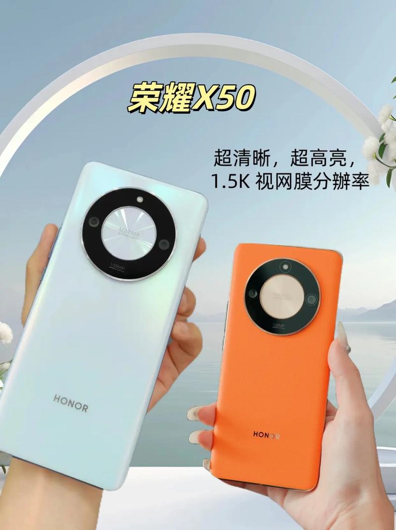 华为和荣耀哪个好性价比比较高？华为和荣耀哪个好性价比比较高平板？-第2张图片-优品飞百科