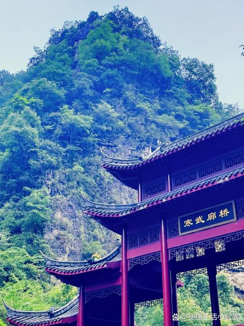 秭归县天气预报，秭归县天气预报15天查询沙镇溪-第2张图片-优品飞百科