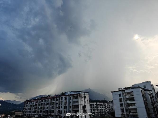 秭归县天气预报，秭归县天气预报15天查询沙镇溪-第4张图片-优品飞百科