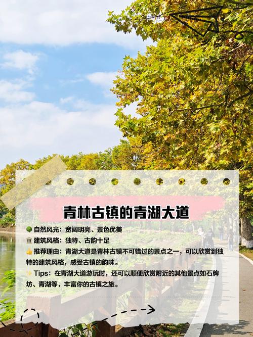 秭归县天气预报，秭归县天气预报15天查询沙镇溪-第5张图片-优品飞百科