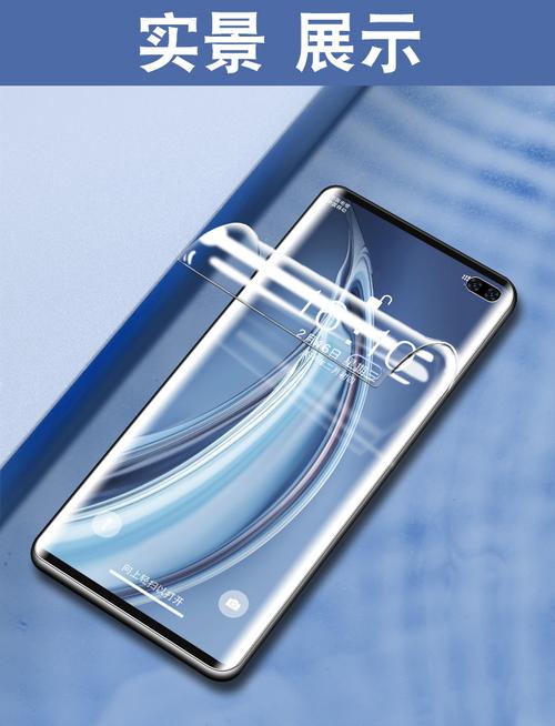 三星s10膜和哪个型号通用，三星s10+原装手机膜是什么膜-第4张图片-优品飞百科