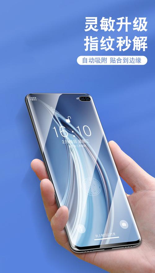 三星s10膜和哪个型号通用，三星s10+原装手机膜是什么膜-第5张图片-优品飞百科