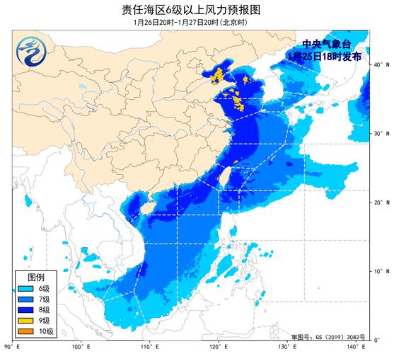 南海天气预报15天？南海天气预报一周天气？-第3张图片-优品飞百科