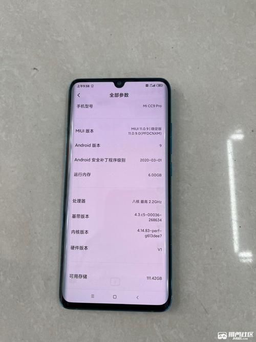 小米cc9pro能安装小米徕卡相机吗，小米cc9pro支持tf卡吗？-第3张图片-优品飞百科