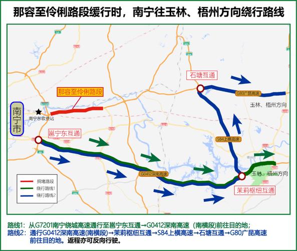 西乡塘天气预报？南宁西乡塘天气预报？-第1张图片-优品飞百科