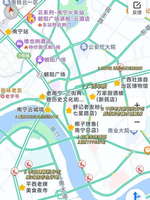 西乡塘天气预报？南宁西乡塘天气预报？-第3张图片-优品飞百科