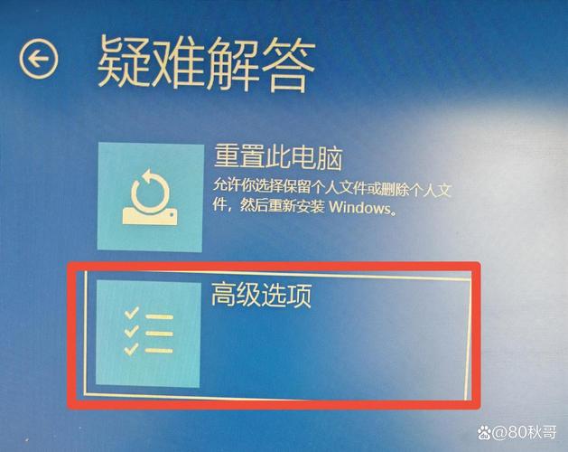 打印机驱动无法使用怎么处理？打印机驱动程序无法使用是什么情况？-第4张图片-优品飞百科
