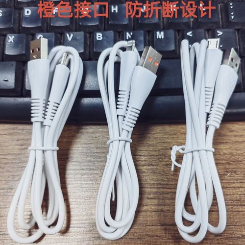 乐视pro3支持快充吗？乐视pro3多少w快充？-第5张图片-优品飞百科