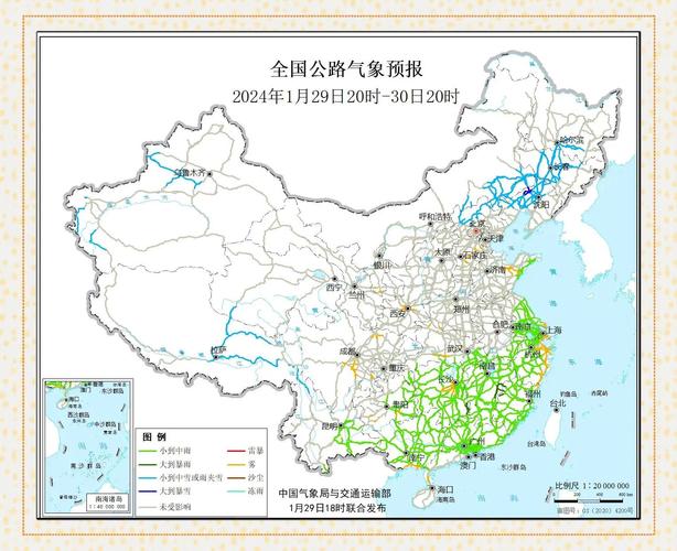 渠县天气预报15天，渠县天气预报15天准确一览表-第3张图片-优品飞百科
