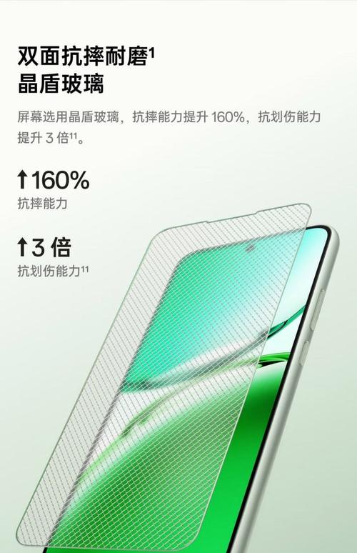 p60处理器相当于麒麟什么处理器？p65处理器相当于麒麟多少？-第1张图片-优品飞百科