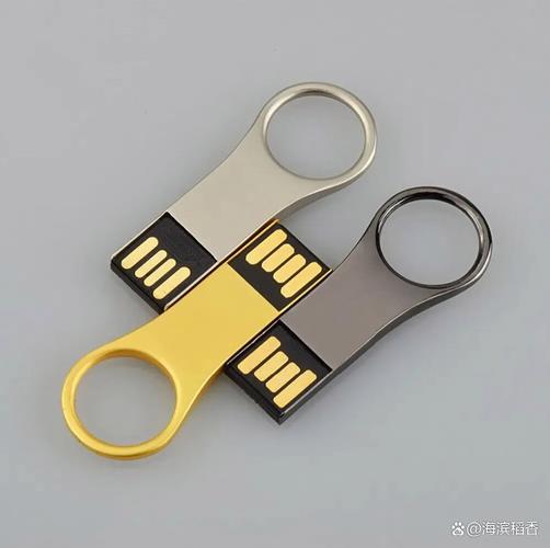 电脑移动硬盘和u盘的区别，电脑移动硬盘和u盘的区别是什么？