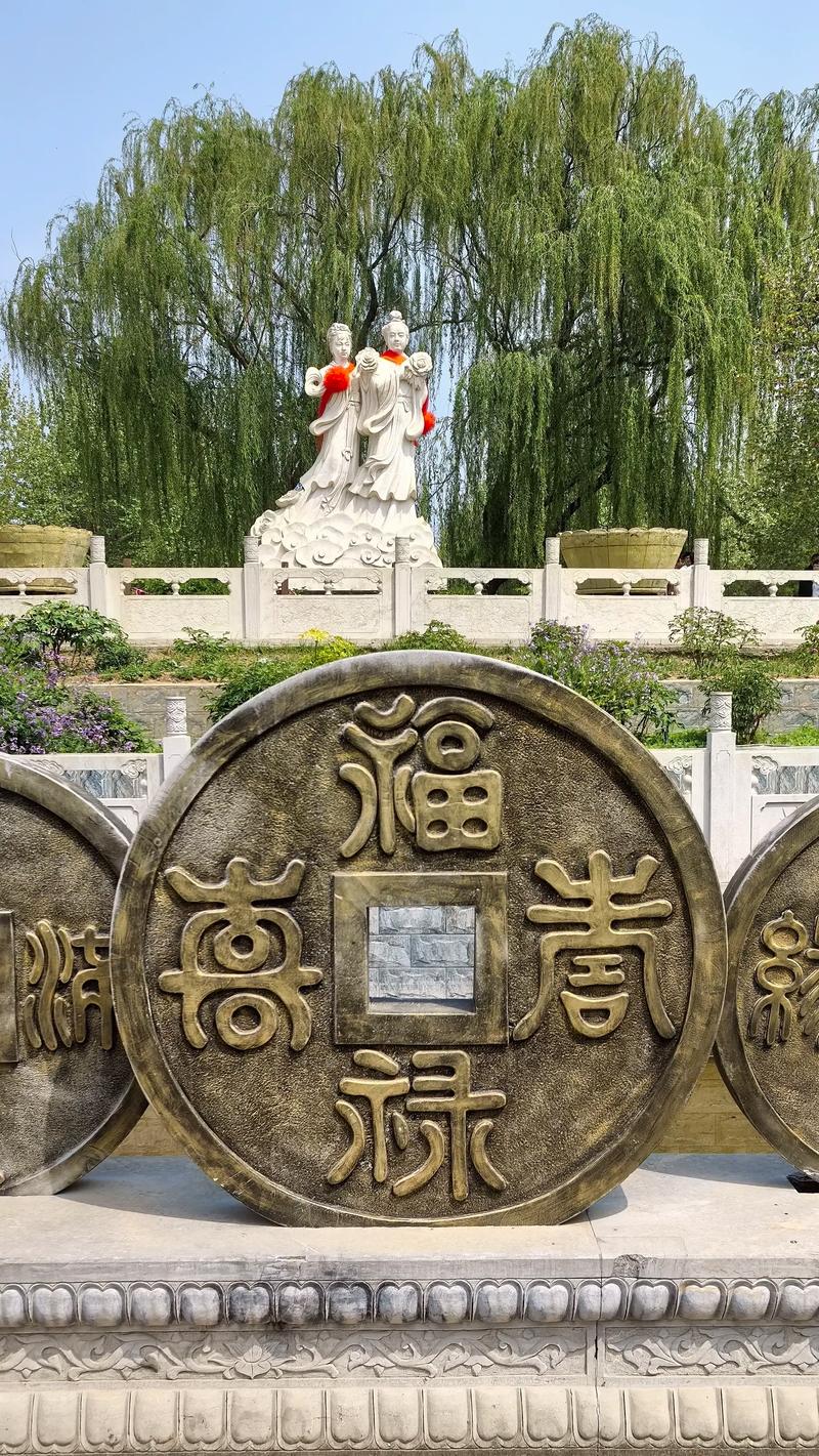 天气预报柏乡？天气预报柏乡30天查询？-第4张图片-优品飞百科