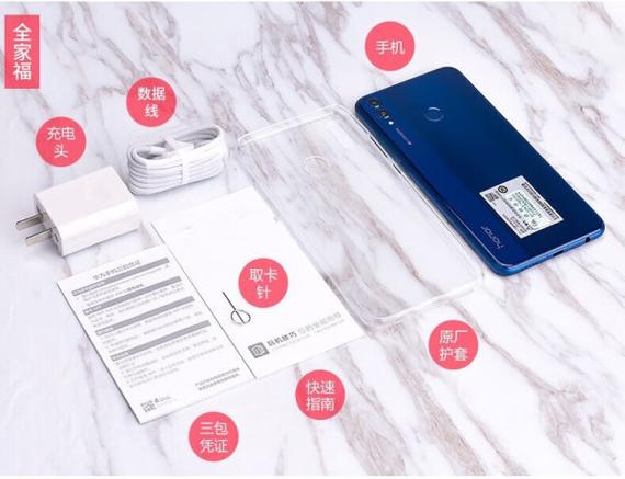 华为9i怎么样？华为9i费用128g？-第2张图片-优品飞百科