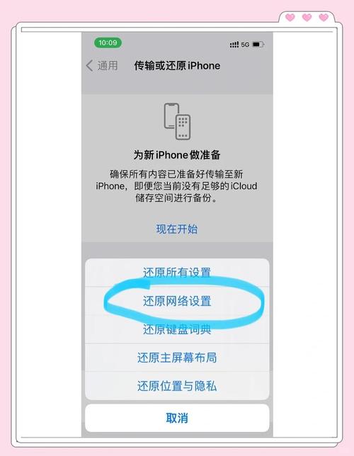 无密码怎样连接别人的wifi？无密码怎样连接别人的wifi电脑？-第1张图片-优品飞百科