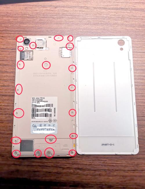 vivoy51a开不了机怎么办，vivo y51a开不了机？-第2张图片-优品飞百科