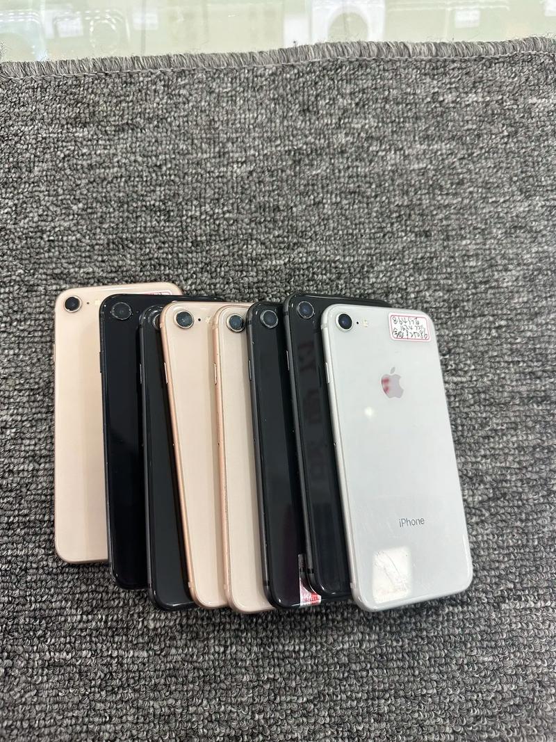 iphone8现在的费用是多少，iphone8现在的市场价-第5张图片-优品飞百科