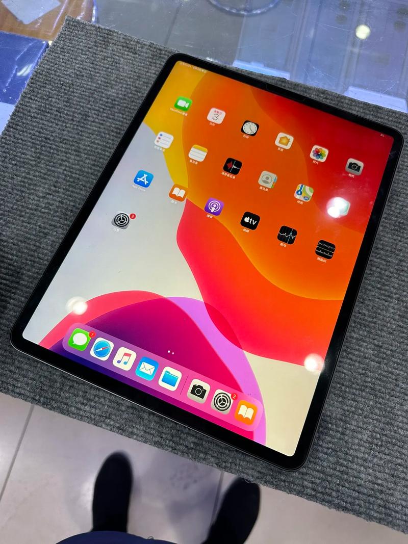 ipad2018pro现在多少钱？ipadpro18款多少钱？-第6张图片-优品飞百科