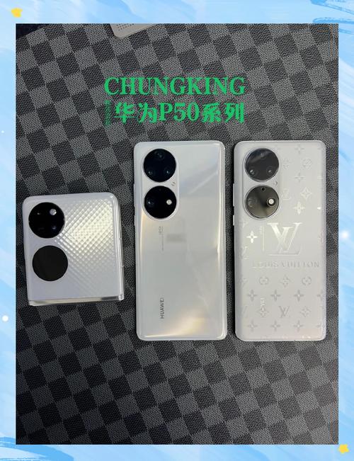 华为p50不支持5g还值得买吗？华为p50不支持5g还值得买吗知乎？-第3张图片-优品飞百科