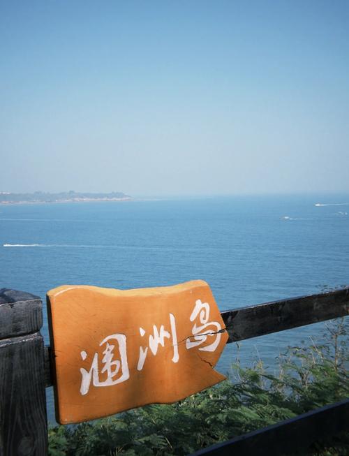 天气预报北海？天气预报北海新区？-第2张图片-优品飞百科