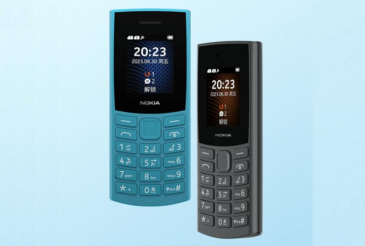 诺基亚比较好的功能机哪款，诺基亚比较好的功能机哪款好？-第2张图片-优品飞百科
