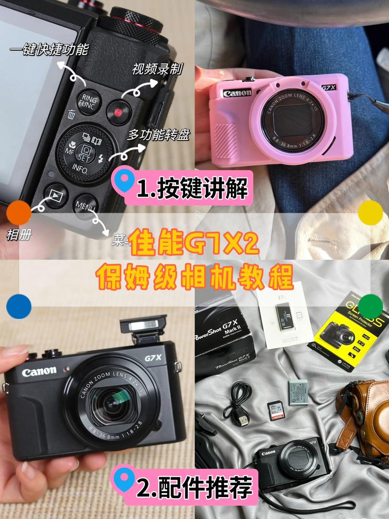 佳能g7x是单反吗？佳能g7x属于单反吗？-第1张图片-优品飞百科