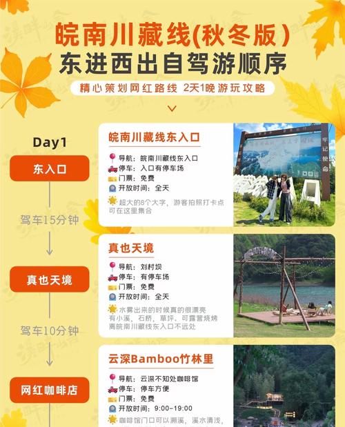 硚口天气预报，硚口天气预报7天-第5张图片-优品飞百科