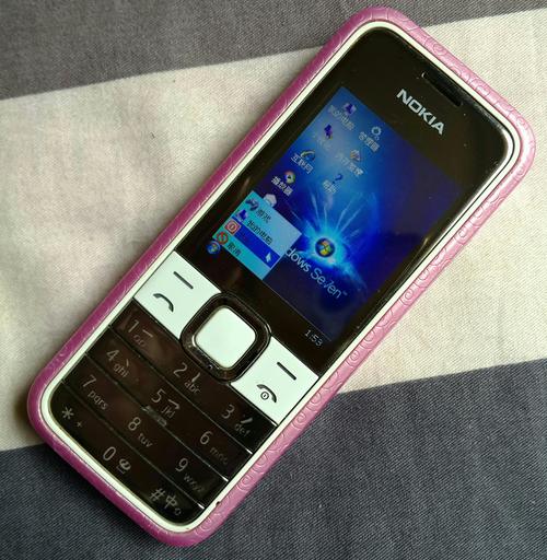 诺基亚c7怎么样？诺基亚c700i？-第2张图片-优品飞百科