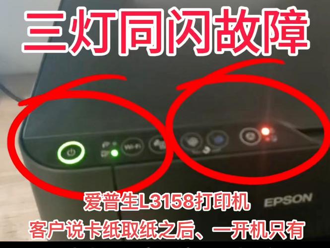 佳能3970打印机参数？佳能3970打印机说明书？