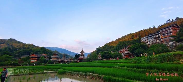 肇兴天气预报？肇兴天气预报一周？-第3张图片-优品飞百科