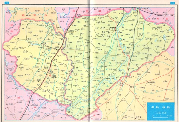 商丘市睢县天气预报，商丘市睢县天气预报禹州天气？-第1张图片-优品飞百科
