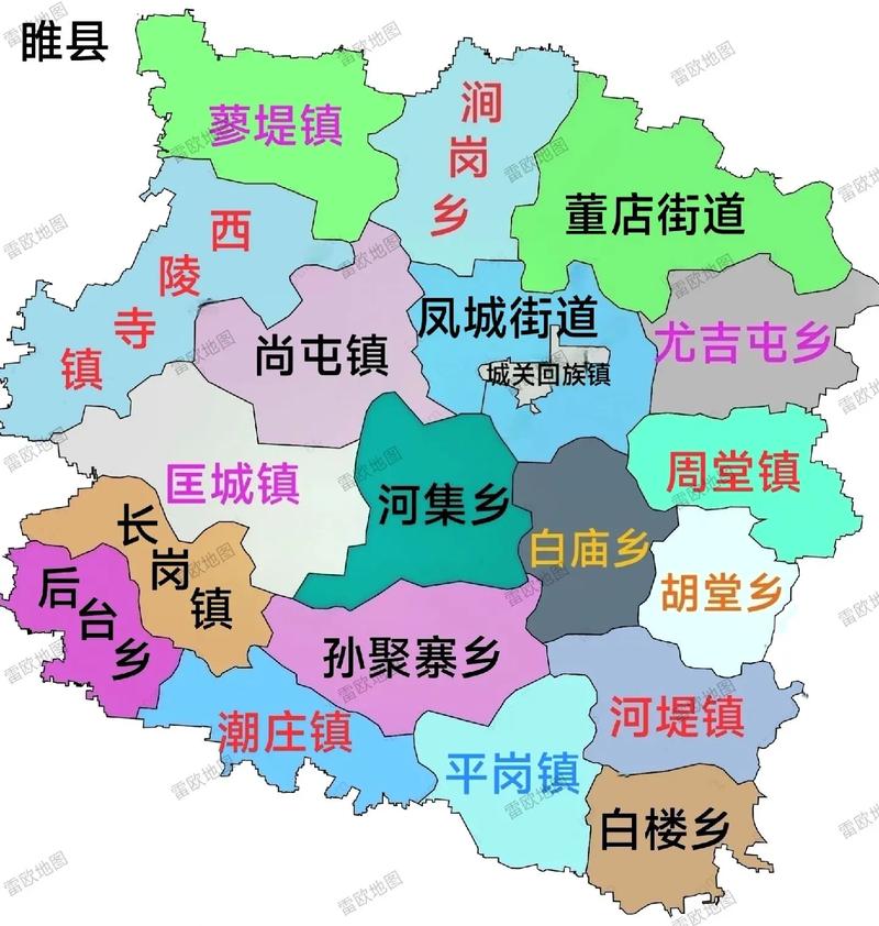 商丘市睢县天气预报，商丘市睢县天气预报禹州天气？-第3张图片-优品飞百科