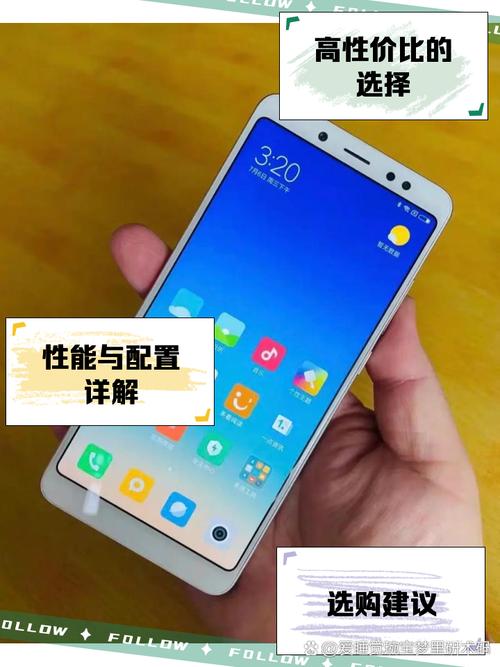 红米note5还能用几年，红米note5可以用5g网络吗-第1张图片-优品飞百科